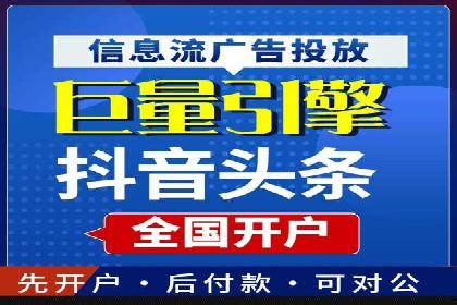 SEM案例：如何提高点击率